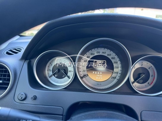 MERCEDES-BENZ 250 Cdi occasion 1876890