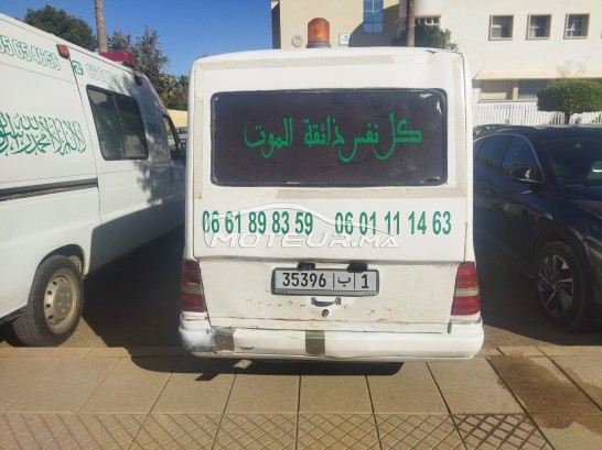 ميرسيديس-بينز 250 مستعملة 1531808