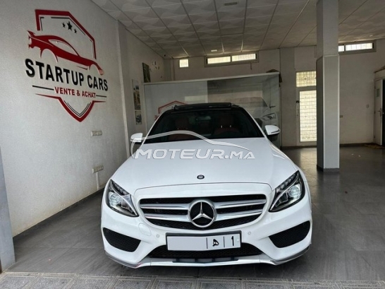 Voiture Mercedes-Benz 250 2016 à  Agadir   Diesel  - 9 chevaux