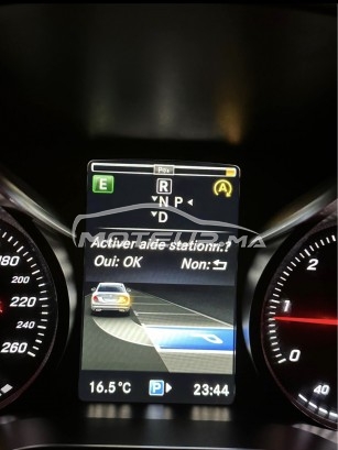 MERCEDES-BENZ Classe c C220 occasion 2558924