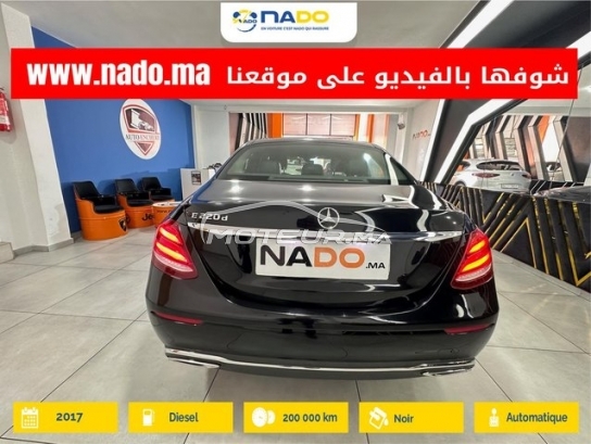 MERCEDES-BENZ Classe e Business occasion 2899042