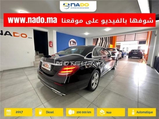 MERCEDES-BENZ Classe e Business occasion 2899045