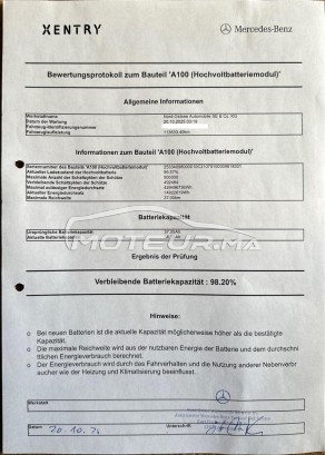 ميرسيديس-بينز كلاسي جلس 300de مستعملة 2929693