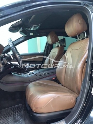 ميرسيديس-بينز كلاسي إس مستعملة 1647470