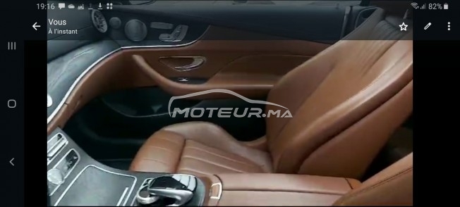 ميرسيديس-بينز كلاسي ي Pack amg line plus مستعملة 1876700