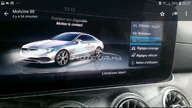 ميرسيديس-بينز كلاسي ي Pack amg line plus مستعملة 1876695