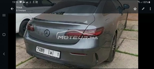 ميرسيديس-بينز كلاسي ي Pack amg line plus مستعملة 1876703