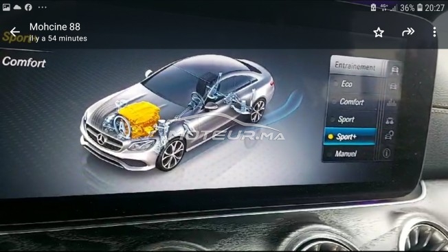 ميرسيديس-بينز كلاسي ي Pack amg line plus مستعملة 1876693