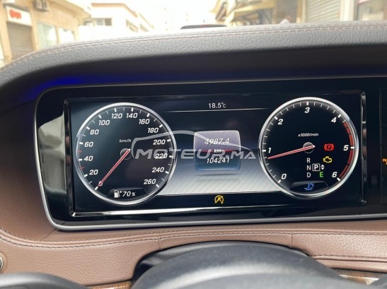 ميرسيديس-بينز كلاسي إس مستعملة 1188085