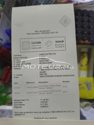 ميرسيديس-بينز كلاسي جلس 220d مستعملة 1612277