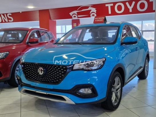 MG Autre مستعملة