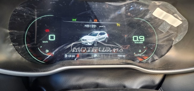 إم جي زس Trophy مستعملة 1974823