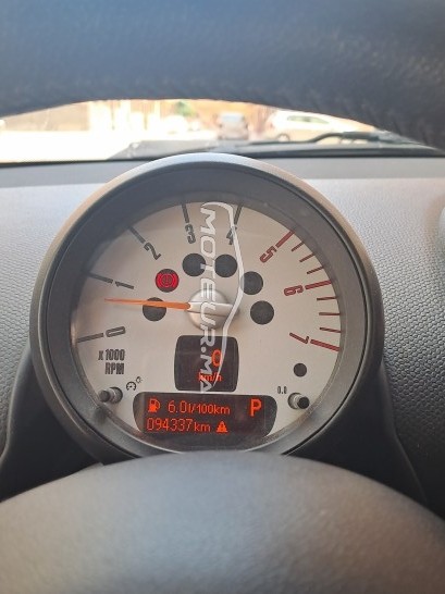 ميني كوونتريمان 2013 مستعملة 1723228