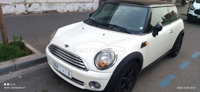 ميني وني مستعملة 1402871