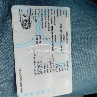 ميتسوبيتشي ل200 مستعملة 1784464