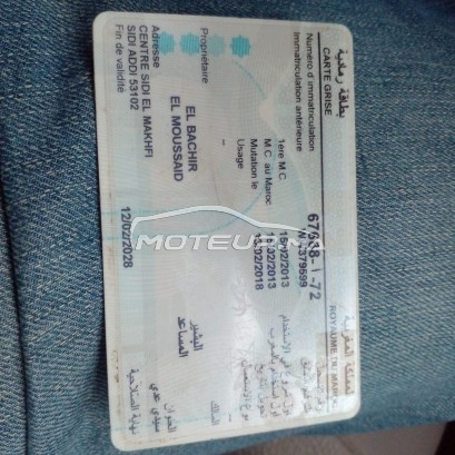 ميتسوبيتشي ل200 مستعملة 1784465