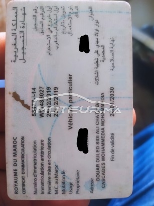 ميتسوبيتشي سبورتيرو مستعملة 1702205