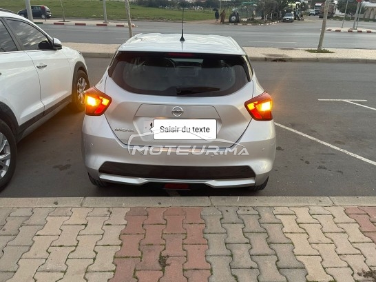 NISSAN Micra occasion 1560830