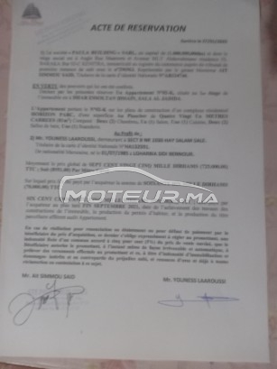 OPEL Astra Cosmos occasion 1186365