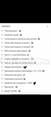 أوبل كورسا 2021 مستعملة 1579327