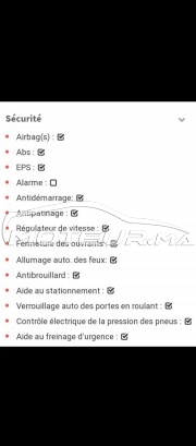 أوبل كورسا 2021 مستعملة 1579328