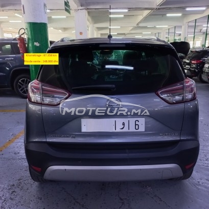 أوبل كروسلاند مستعملة 1639627