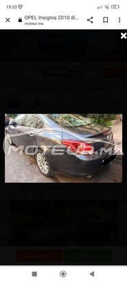 أوبل ينسيجنيا مستعملة 1709966