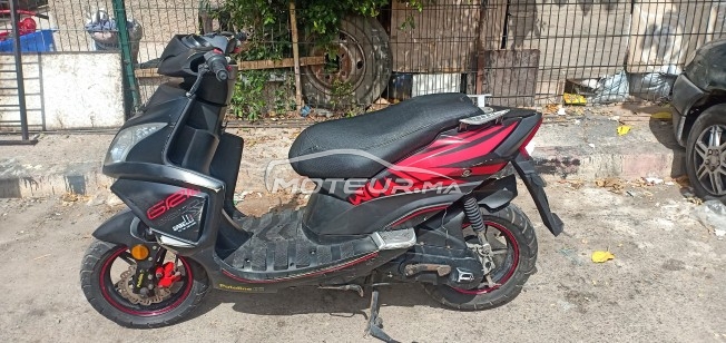 PEUGEOT 103 occasion  1227736