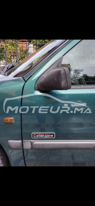 PEUGEOT 106 Color line occasion 1773435