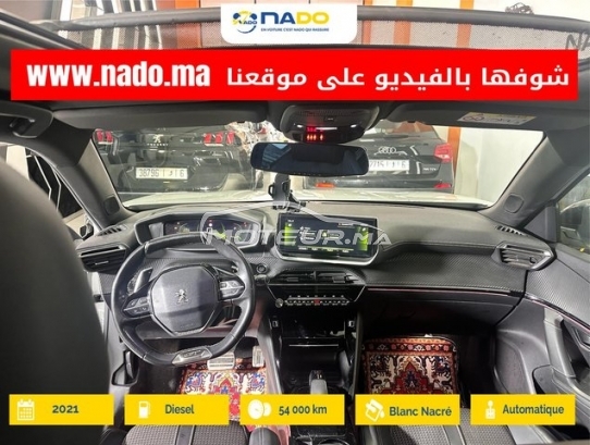 PEUGEOT 2008 Gt line occasion 3217311