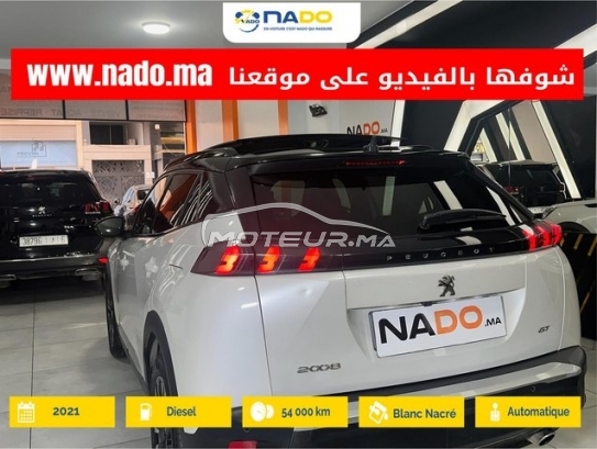 PEUGEOT 2008 Gt line occasion 3217309
