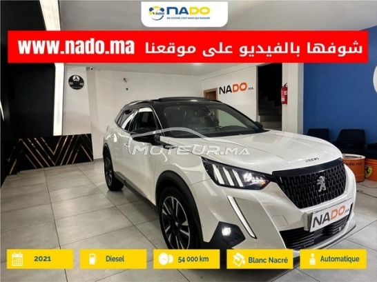 PEUGEOT 2008 Gt line occasion 3217308