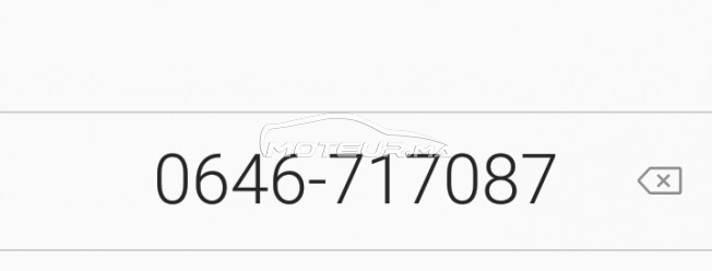 PEUGEOT 205 occasion 1678631