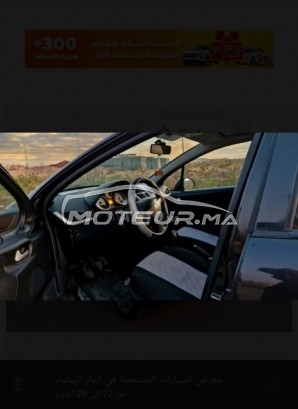 بيجو 207 Très bon état مستعملة 3389782