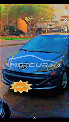 PEUGEOT 207 Oxygo occasion 1673187