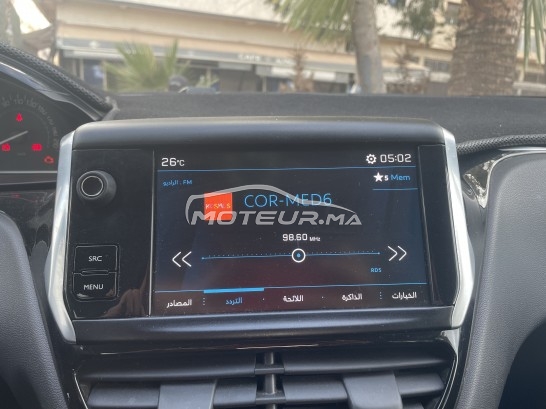 PEUGEOT 208 Active occasion 1235936