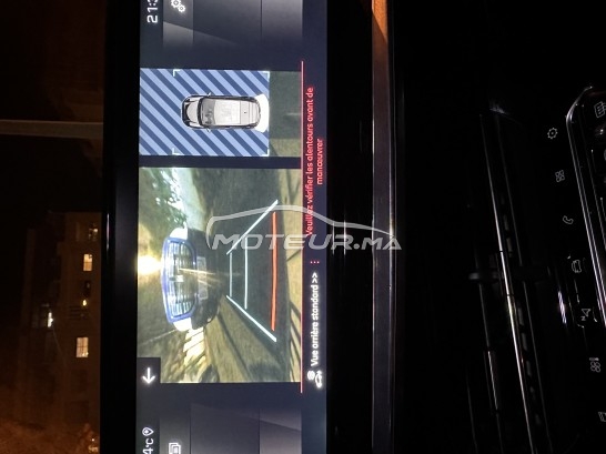 بيجو 208 Full option مستعملة 1760332