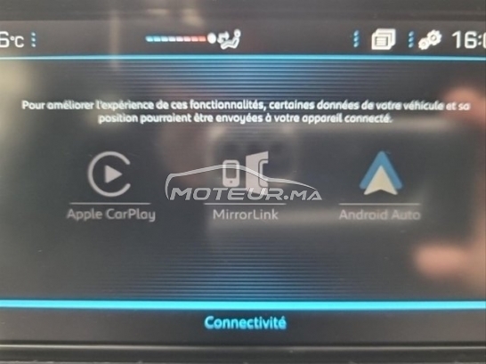 بيجو 208 1.5 tdci 50.000km 2021 toutes options مستعملة 3339497