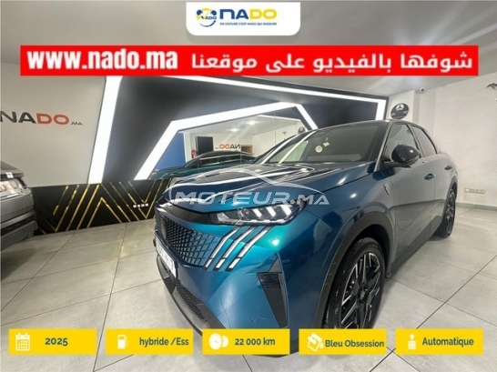 peugeot 3008GT 2025 Casablanca 