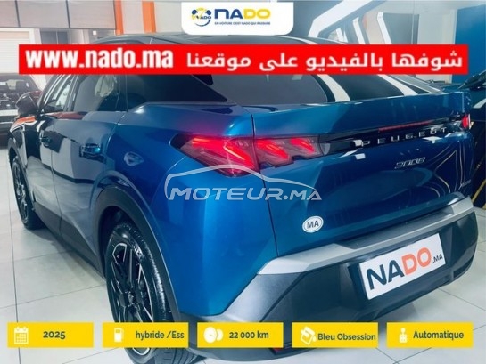 PEUGEOT 3008 مستعملة