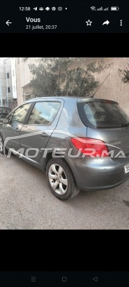 PEUGEOT 307 occasion 1675988