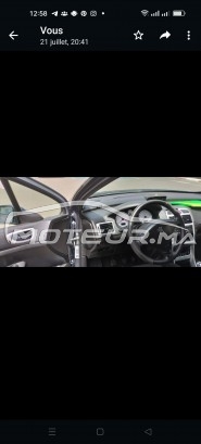 PEUGEOT 307 occasion 1675987