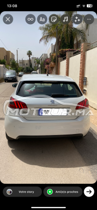 بيجو 308 Active مستعملة 1864902