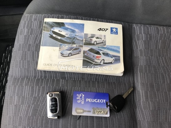 بيجو 407 مستعملة 1822185