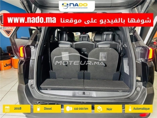 PEUGEOT 5008 Gt line 7 plc occasion 3171216