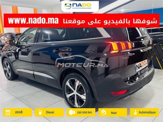 PEUGEOT 5008 Gt line 7 plc occasion 3171213