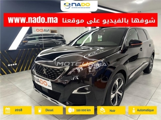 PEUGEOT 5008 Gt line 7 plc occasion 3171214