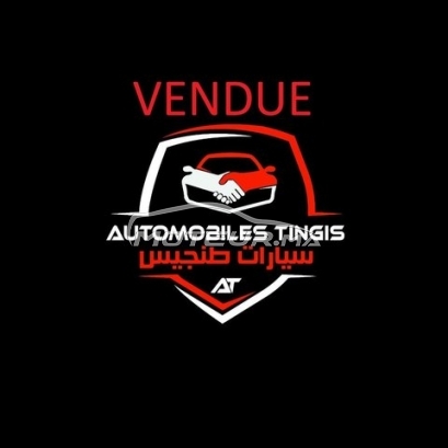 PEUGEOT 5008 1.6 hdi 7places 2016 toutes options مستعملة