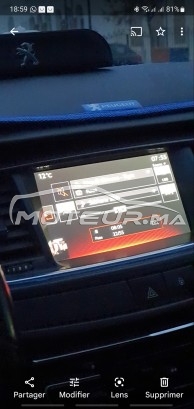 بيجو 508 مستعملة 1633495