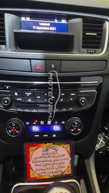 PEUGEOT 508 Allure occasion 1255699